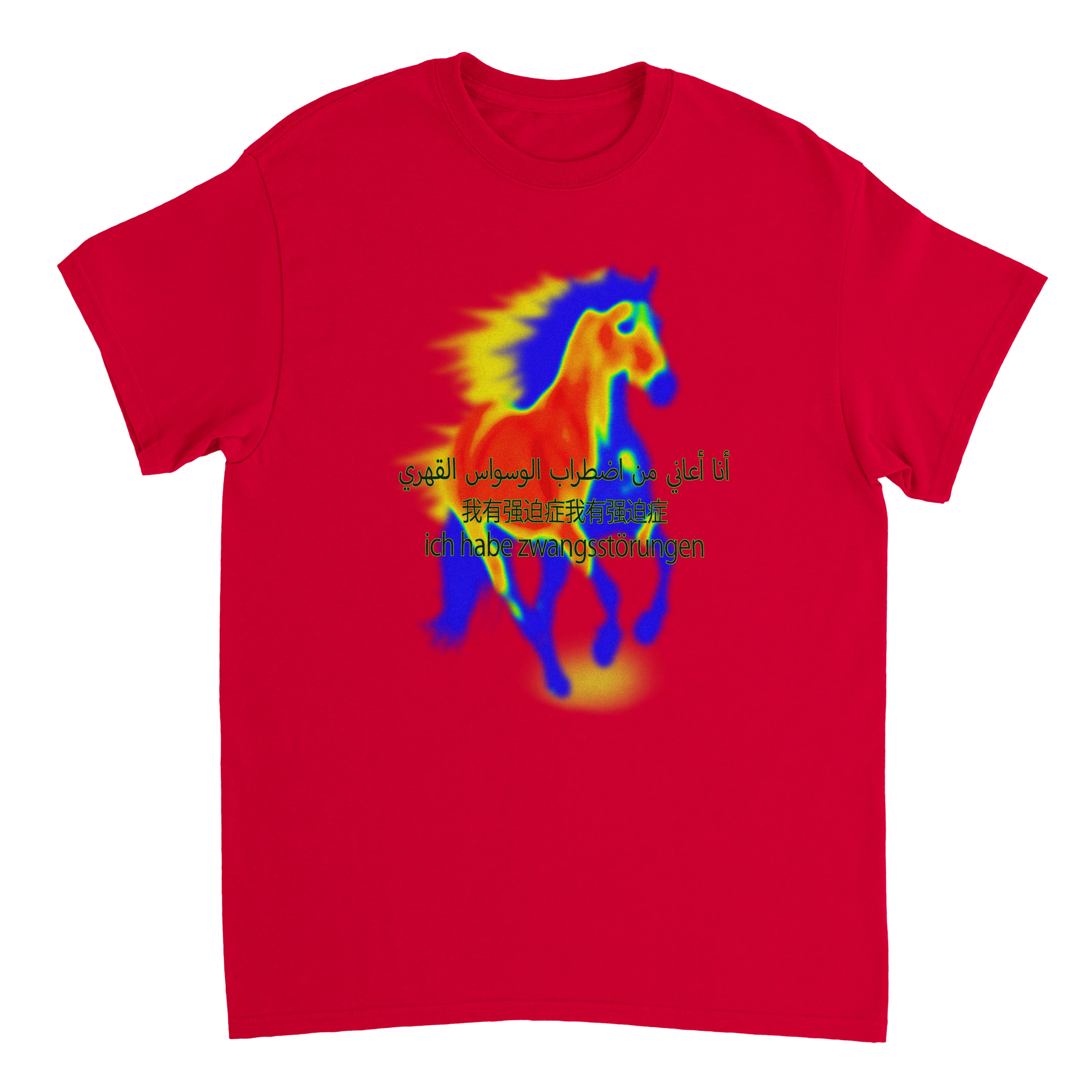 ich habe zwangsstörungen T-Shirt