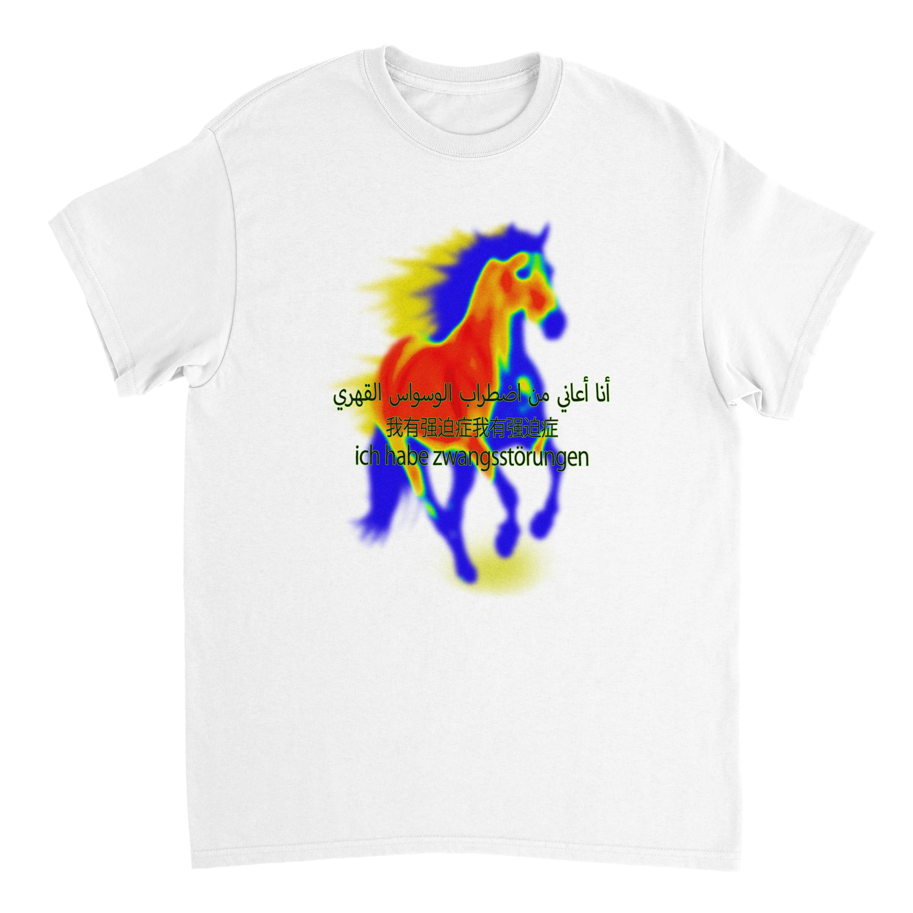 ich habe zwangsstörungen T-Shirt