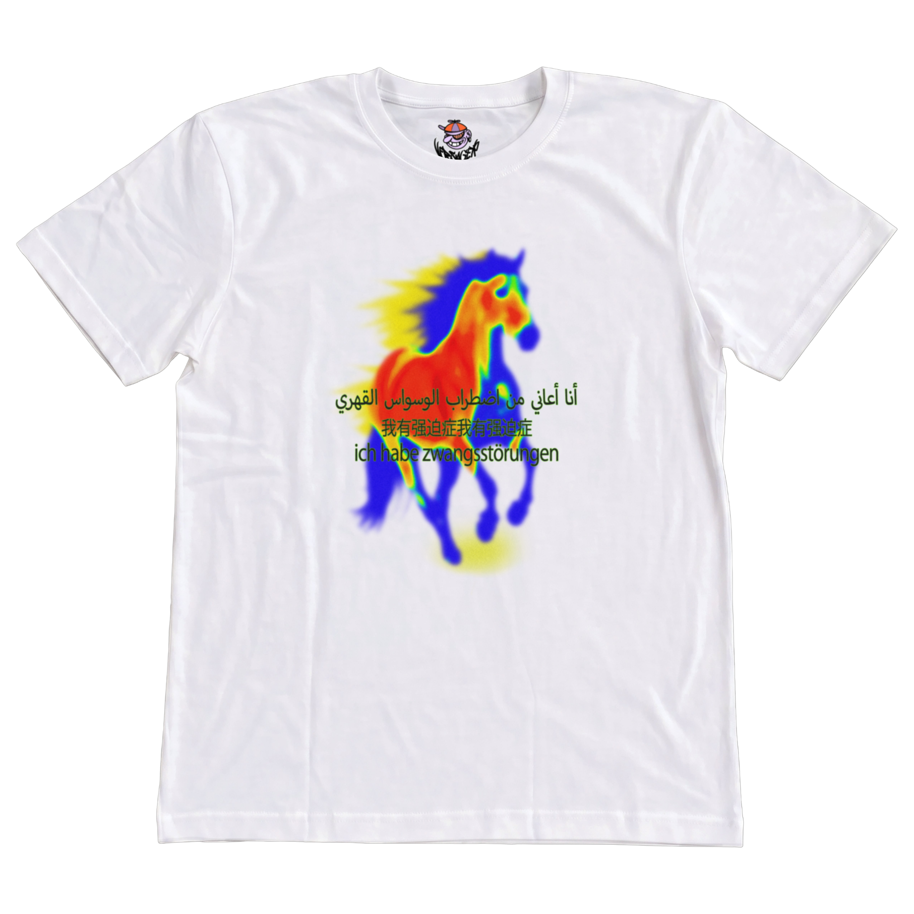 ich habe zwangsstörungen T-Shirt